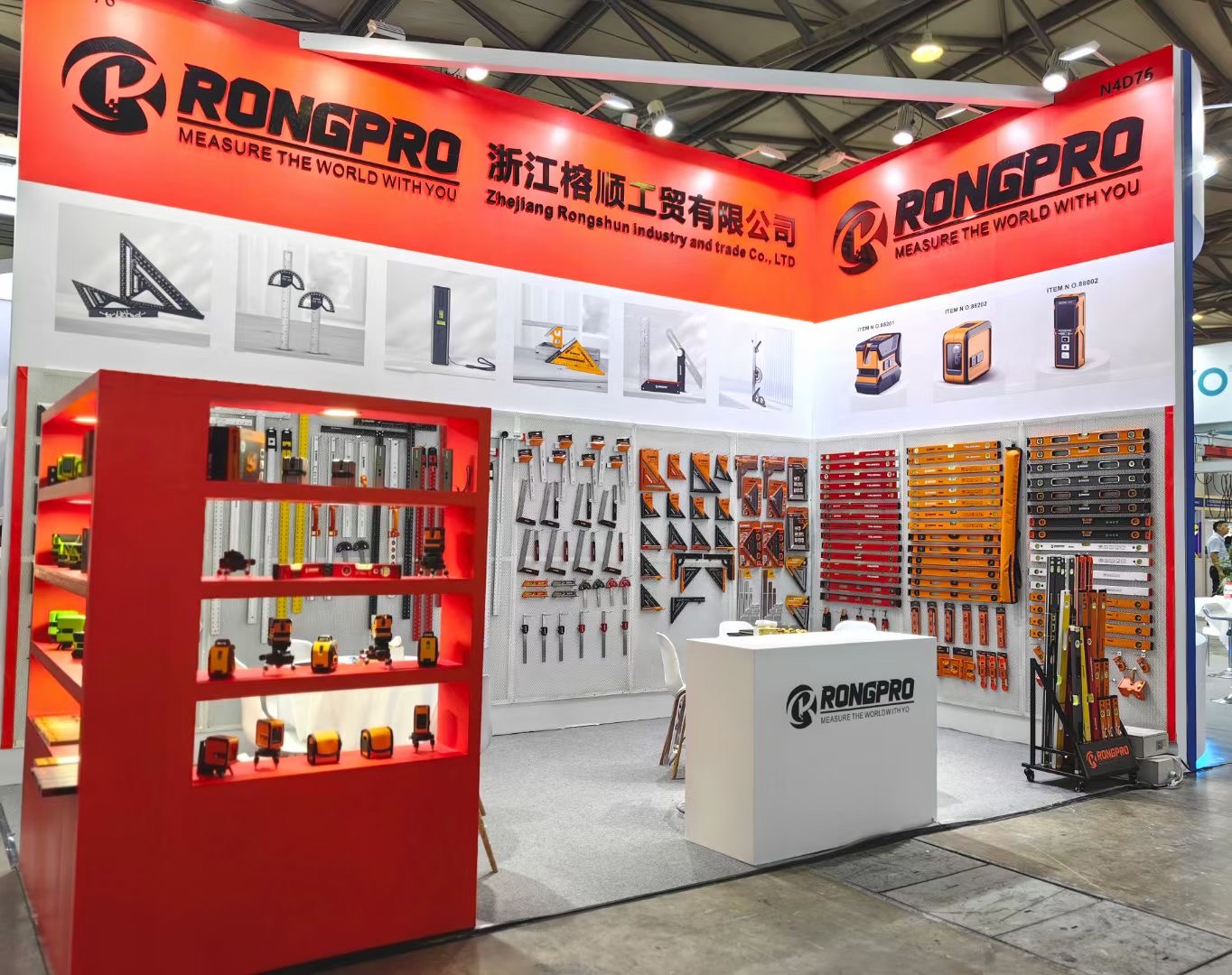 Shanghai Hardware exhibition in Sep. 2023